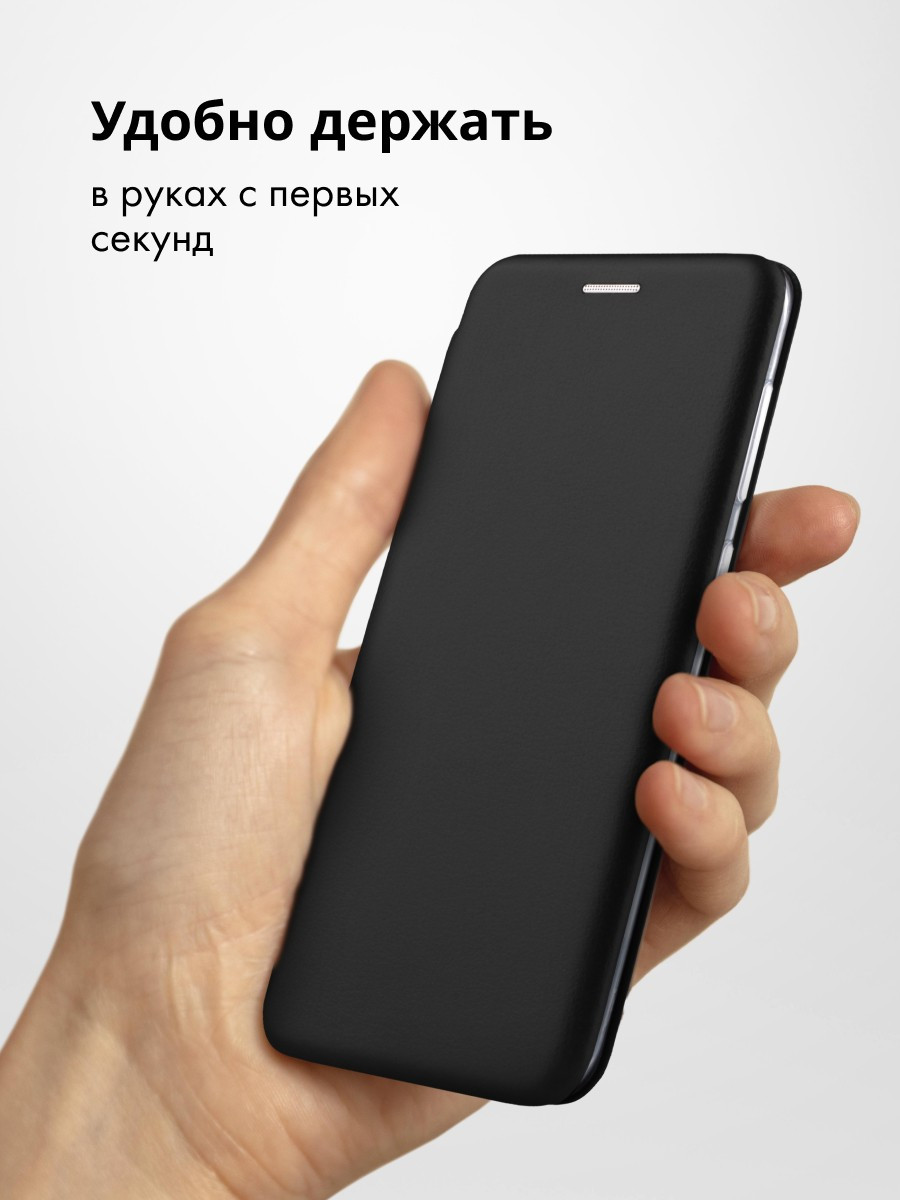 Чехол книжка для Samsung Galaxy A30, A20 (черный) - фото 6 - id-p216902534