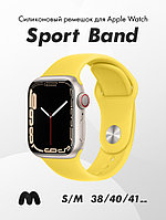 Cиликоновый ремешок Sport Band для Apple Watch 38-40-41 мм (S-M) (Lemonade/4)
