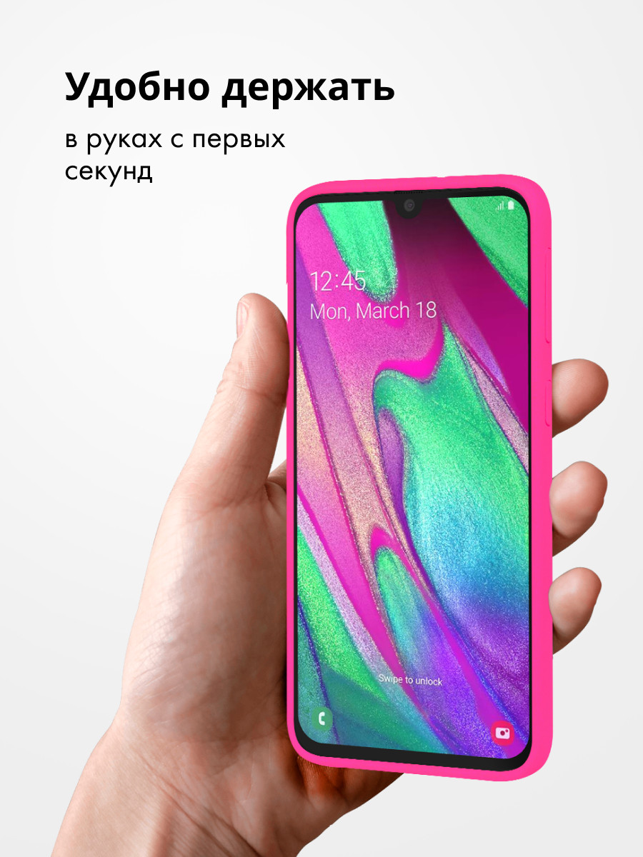 Силиконовый чехол для Samsung Galaxy A40 (розовый) - фото 3 - id-p216902564