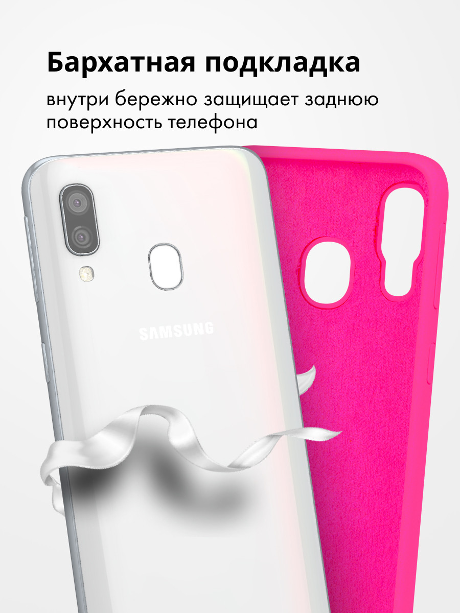 Силиконовый чехол для Samsung Galaxy A40 (розовый) - фото 5 - id-p216902564