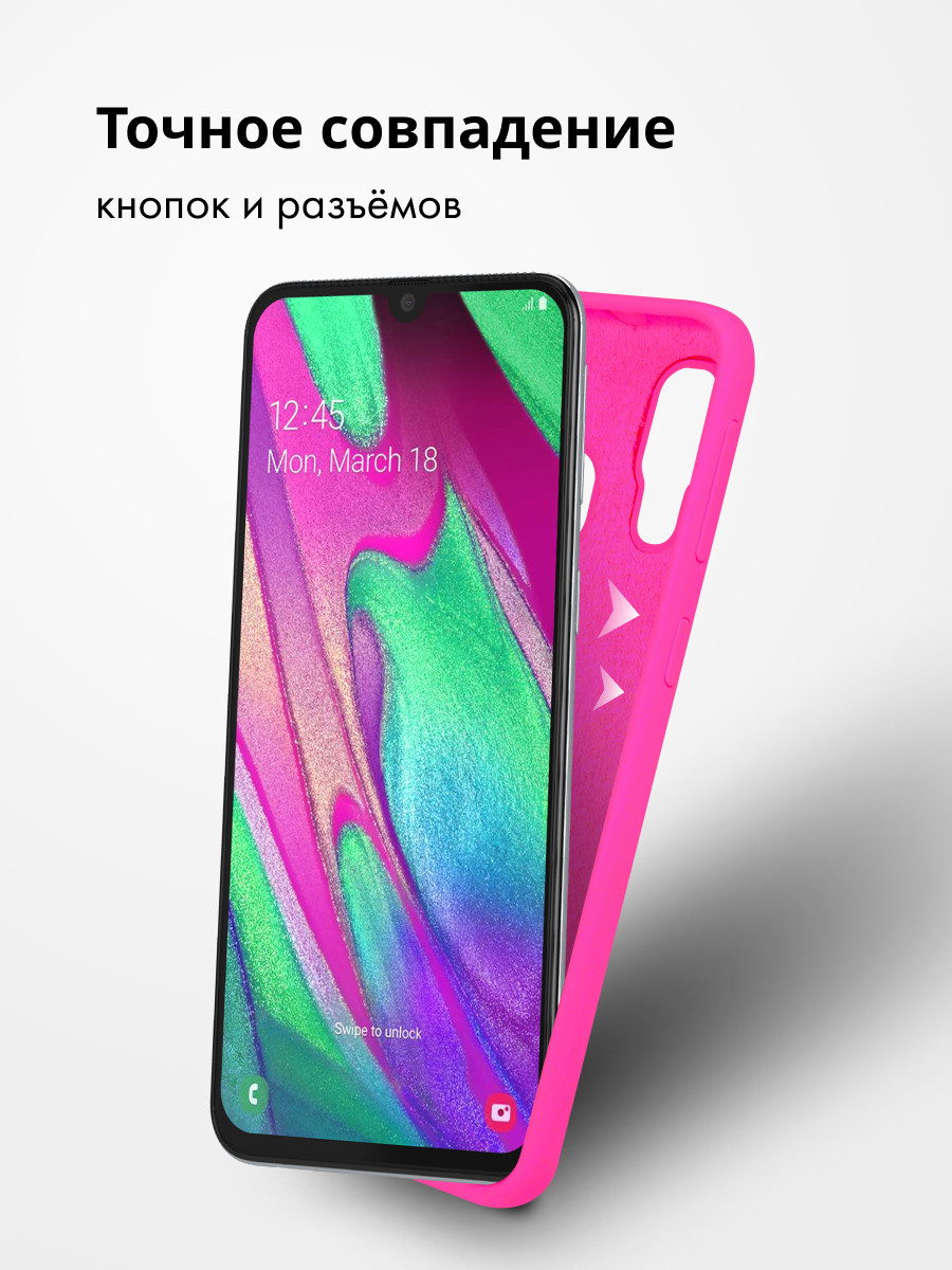 Силиконовый чехол для Samsung Galaxy A40 (розовый) - фото 6 - id-p216902564