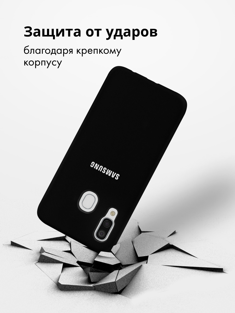 Силиконовый чехол для Samsung Galaxy A40 (черный) - фото 4 - id-p216902566