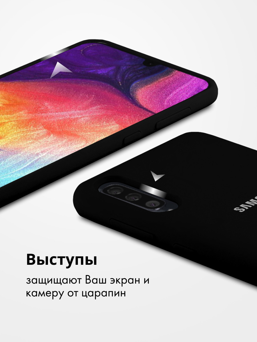 Силиконовый чехол для Samsung Galaxy A50, A50S, A30S (черный) - фото 6 - id-p216903231