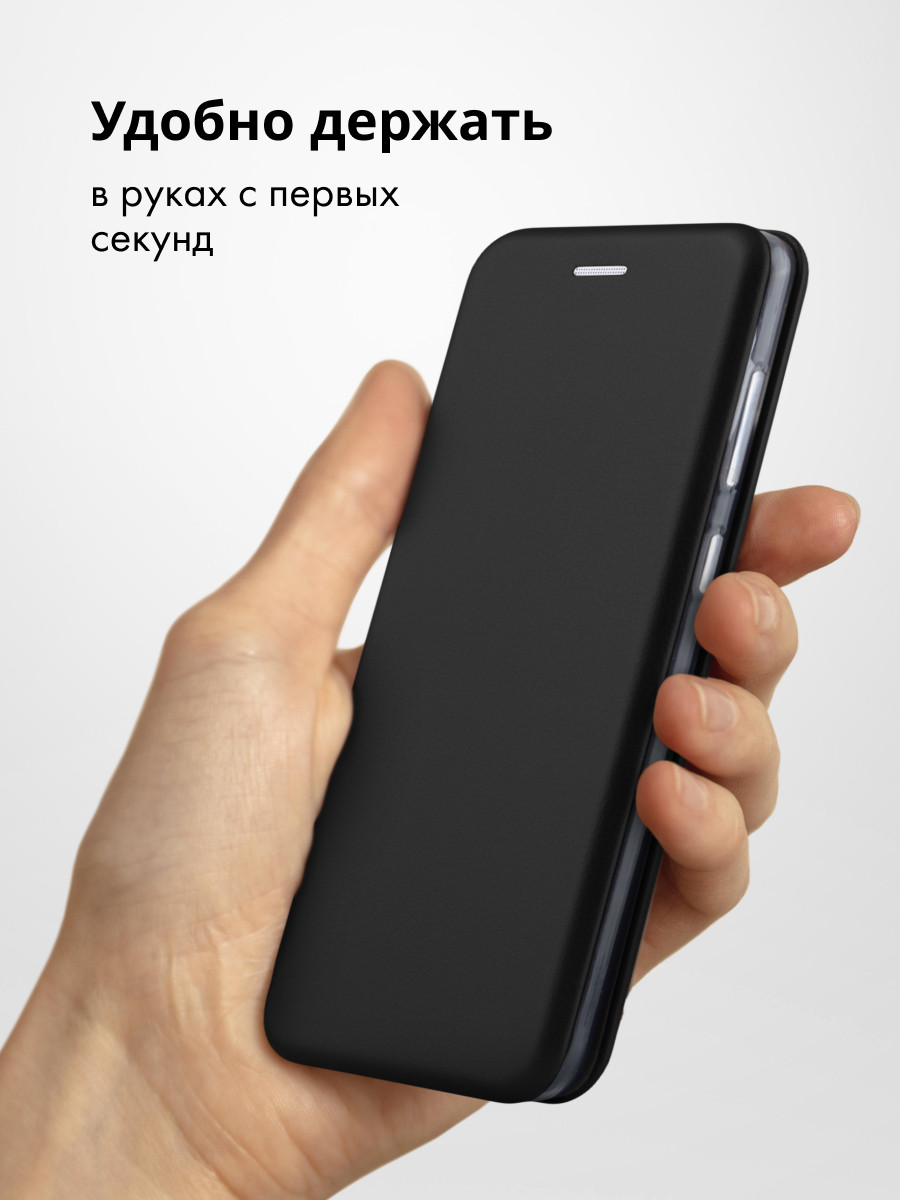 Чехол книжка для Samsung Galaxy A51 (черный) - фото 3 - id-p216903241