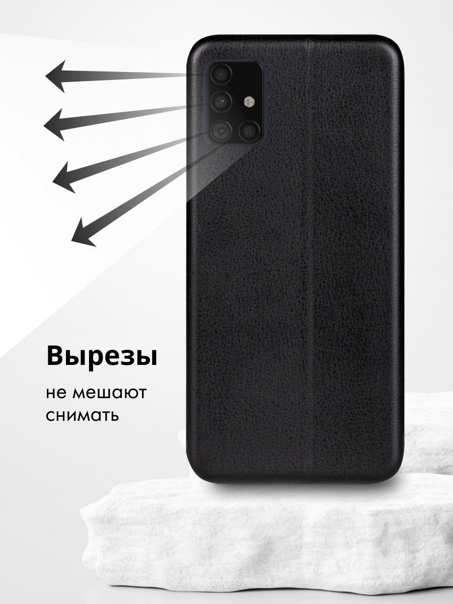 Чехол книжка для Samsung Galaxy A51 (черный) - фото 4 - id-p216903241