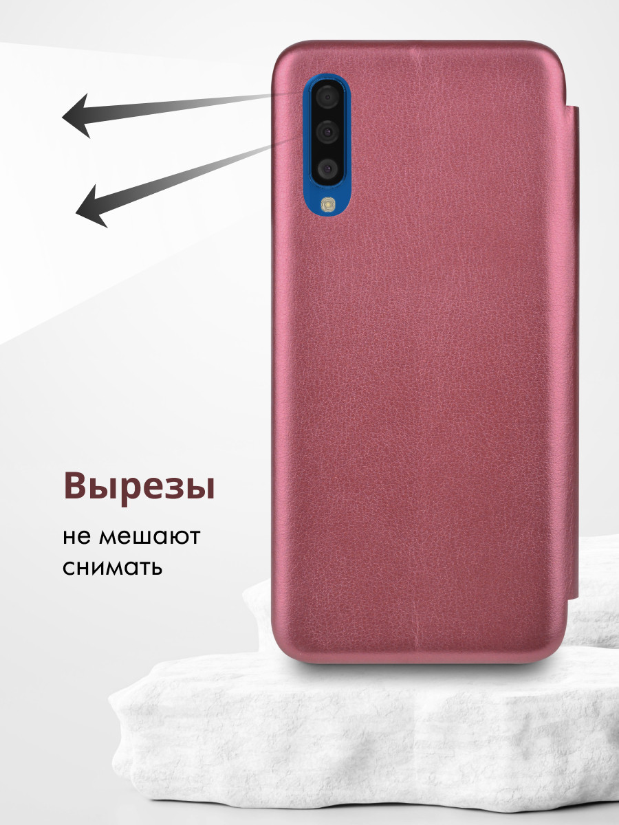 Чехол книжка для Samsung Galaxy A50, A50S, A30S (бордовый) - фото 3 - id-p216902600