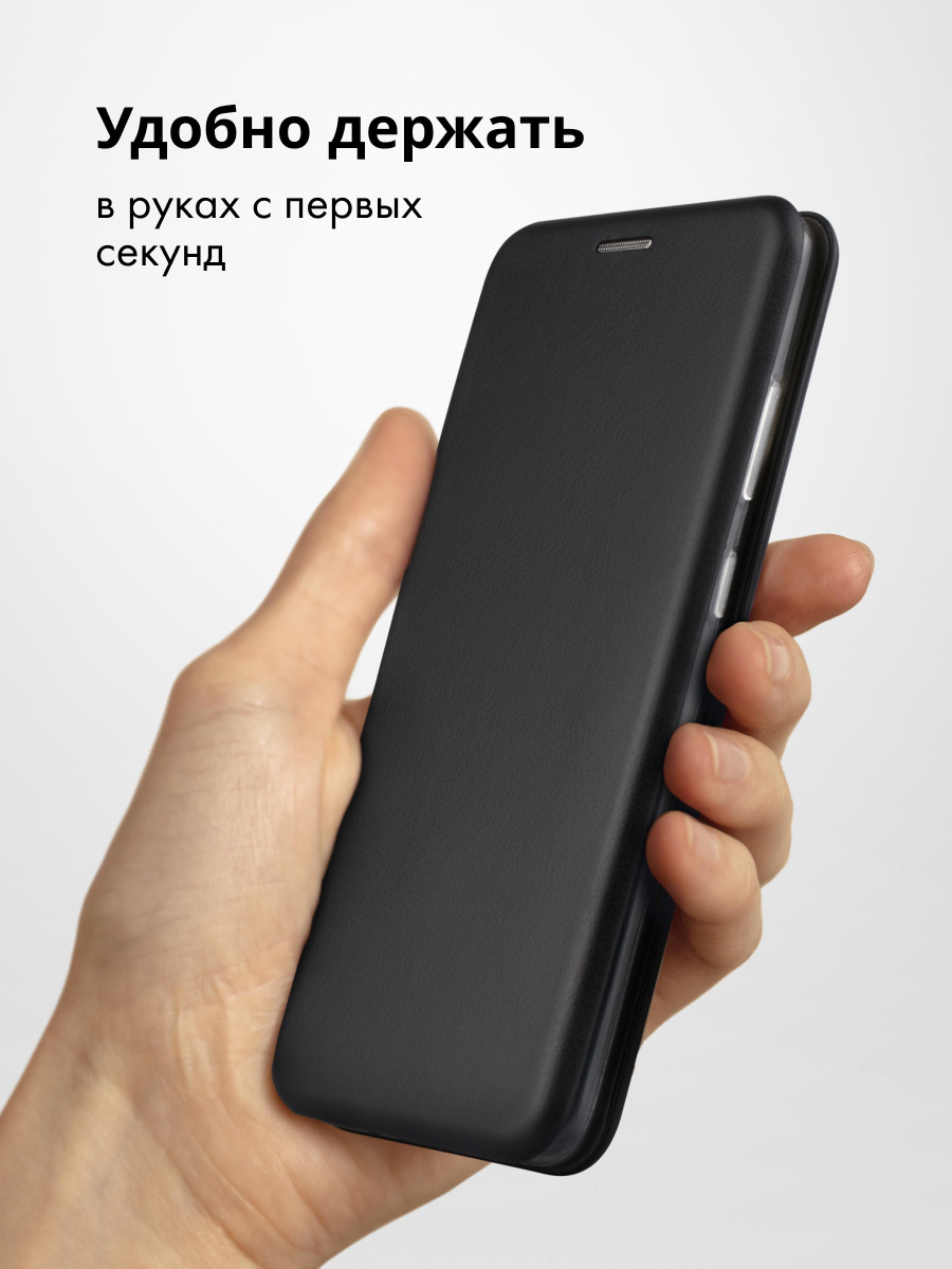 Чехол книжка для Samsung Galaxy A50, A50S, A30S (черный) - фото 2 - id-p216902602