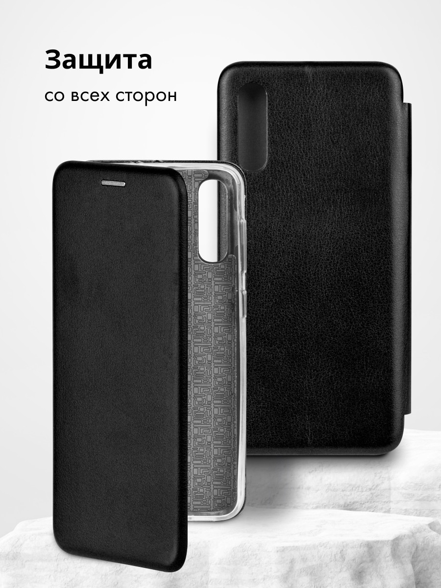 Чехол книжка для Samsung Galaxy A50, A50S, A30S (черный) - фото 7 - id-p216902602