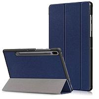 Чехол для планшета Samsung Galaxy Tab S6 10.5 (SM -T860, T865) (синий)