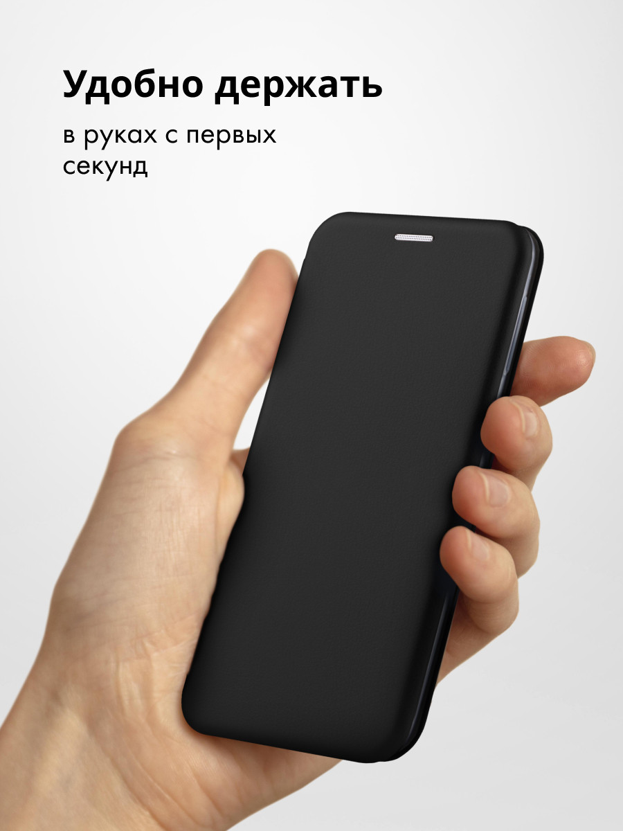Чехол книжка для Samsung Galaxy A40 (черный) - фото 2 - id-p216902629