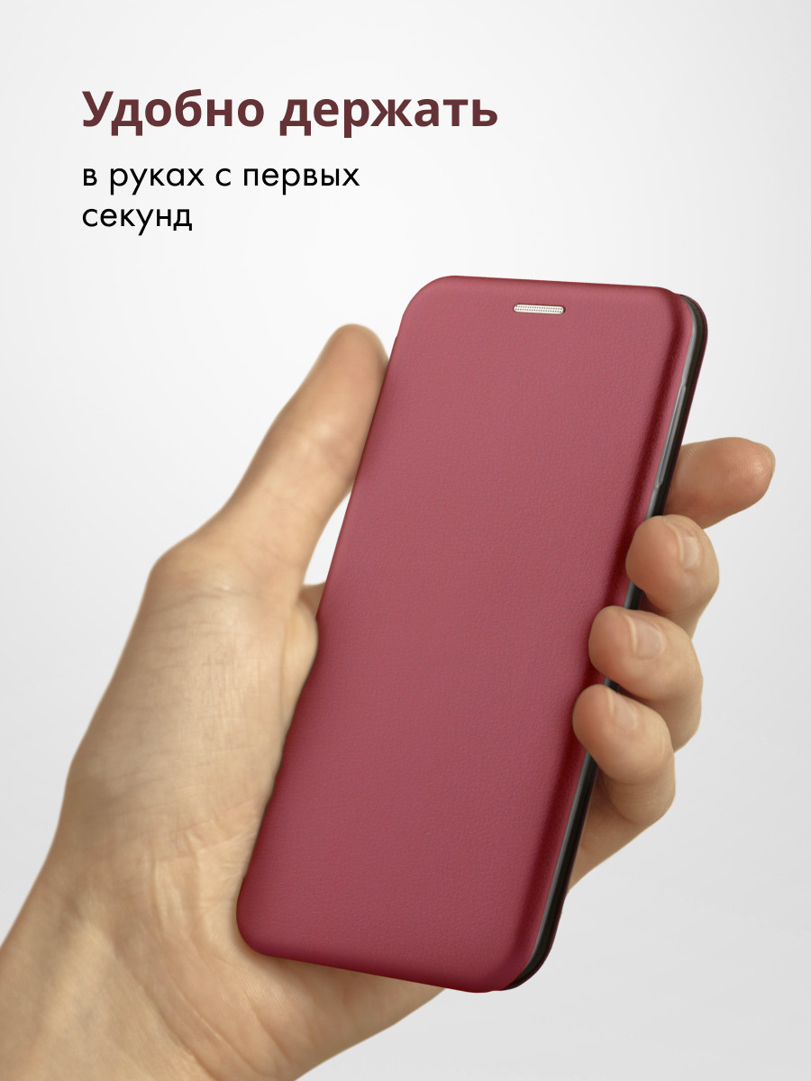 Чехол книжка для Samsung Galaxy A40 (бордовый) - фото 2 - id-p216902630