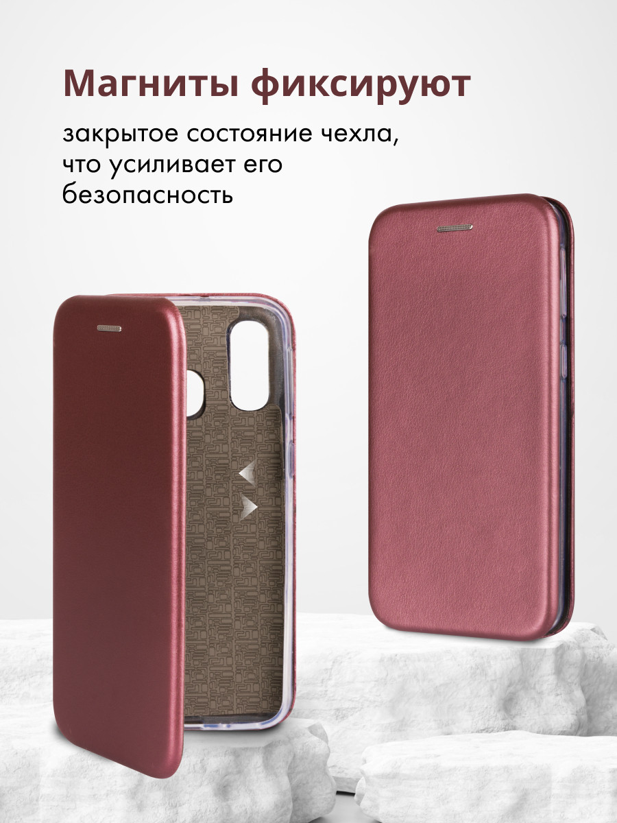 Чехол книжка для Samsung Galaxy A40 (бордовый) - фото 6 - id-p216902630