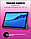Чехол для планшета Huawei MediaPad M5 Lite 10 (фиолетовый), фото 6