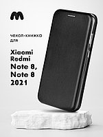 Чехол книжка для Xiaomi Redmi Note 8, Note 8 (2021) (черный)