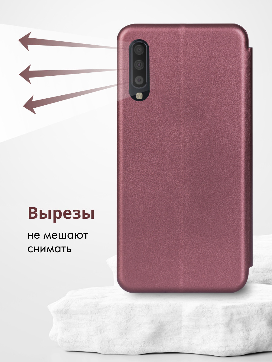 Чехол книжка для Samsung Galaxy A70 (бордовый) - фото 7 - id-p216902640