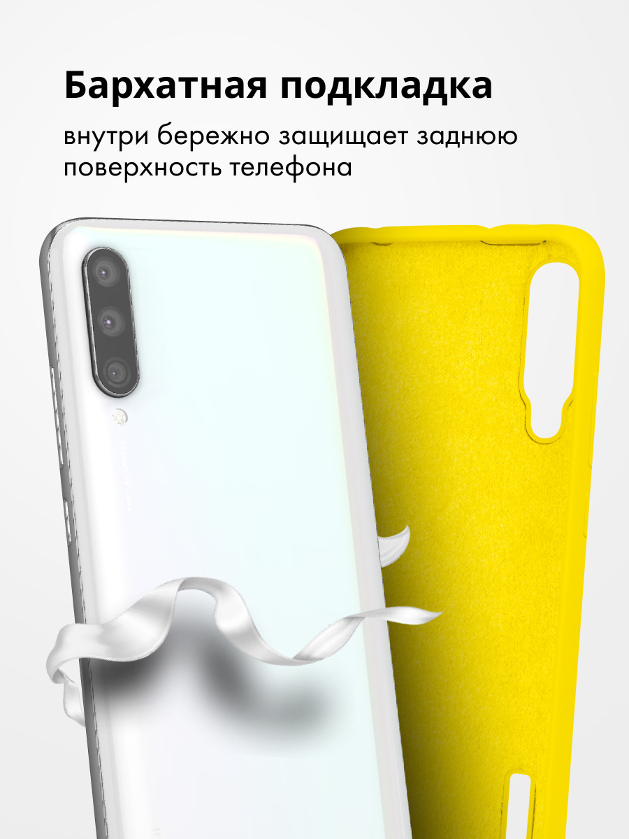 Силиконовый чехол для Xiaomi Mi CC9e / A3 (желтый) - фото 5 - id-p216903275