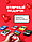 Игровая приставка Palmexx Sup Game Box 400 in 1 (красный), фото 4