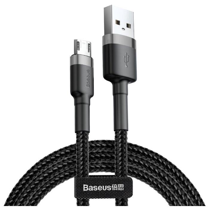 Кабель Baseus Cafule USB - microUSB (CAMKLF) (2м, серо-черный) - фото 1 - id-p216903300