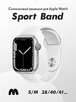 Cиликоновый ремешок Sport Band для Apple Watch 38-40-41 мм (S-M) (White/9)