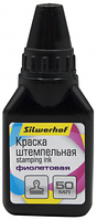 Краска штемпельная Silwerhof оттис.:фиолетовый, 200002