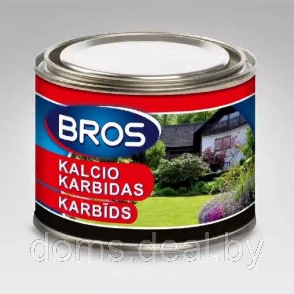 Карбид гранулированный для борьбы с кротами BROS, 0,5кг Bros карбид - фото 1 - id-p216903942