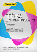 Пленка для ламинирования, ламинатор