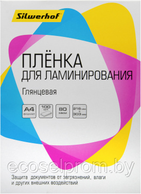 Пленка для ламинирования Silwerhof 80мкм A4 (100шт) глянцевая 216x303мм 4410019