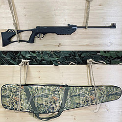 Пневматическая винтовка Borner XSB1 + чехол (Хаки) 125 см
