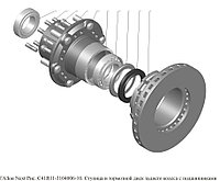 Ступица колеса ГАЗон NEXT задняя C41R11-3104015 ПАЗ Вектор (голая)