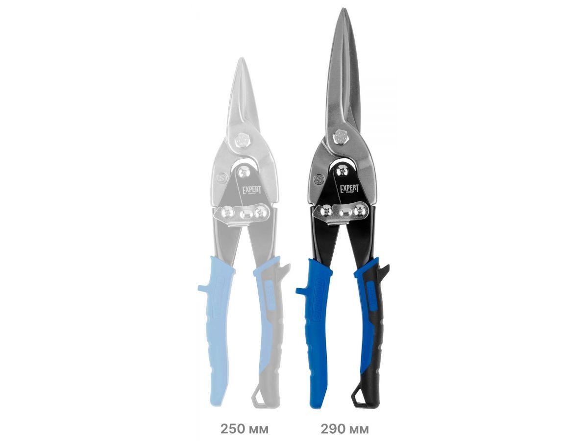 Ножницы по металлу 290мм, прямой рез EXPERT STARTUL (SE4130-29) - фото 3 - id-p216908248