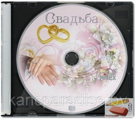 Диск DVD+R 4.7Gb 16x Mirex. Свадьба, slim