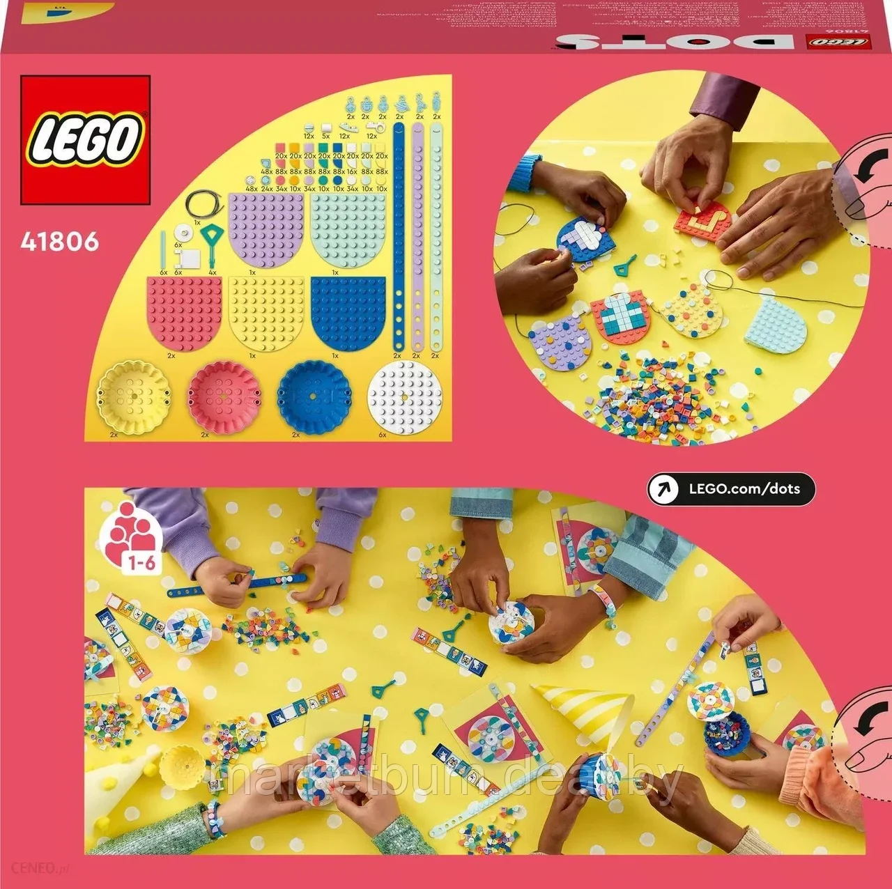 Конструктор LEGO DOTS 41806, Полный набор для вечеринки - фото 2 - id-p216908274