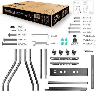 Стойка для телевизора ONKRON TS2080, 60-120", напольный, мобильный, черный - фото 6 - id-p211544964