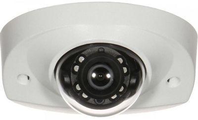 Камера видеонаблюдения IP Dahua DH-IPC-HDBW2231FP-AS-0360B-S2, 1080p, 3.6 мм, белый - фото 1 - id-p216512670