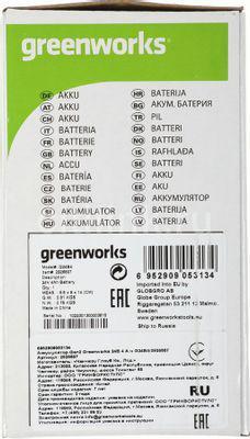 Батарея аккумуляторная GREENWORKS G24B4, 24В, 4Ач, Li-Ion [2926807] - фото 8 - id-p213144183