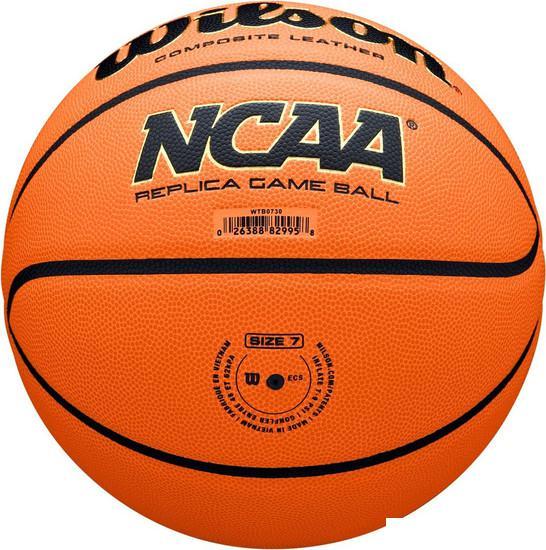 Баскетбольный мяч Wilson Evo Nxt Replica WZ2007701XB (7 размер) - фото 5 - id-p216010386