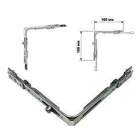 ПЕРЕКЛЮЧАТЕЛИ УГЛОВЫЕ G-U