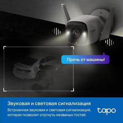 Камера видеонаблюдения IP TP-LINK Tapo C325WB, 1520p, 4.58 мм, белый - фото 6 - id-p216151475
