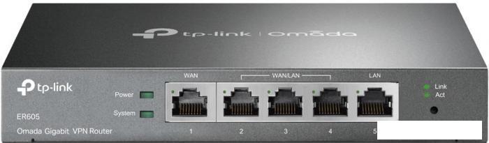 Маршрутизатор TP-Link ER605 - фото 1 - id-p216485674