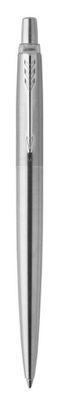 Ручка шариков. Parker Jotter Core K61 (1953205) Stainless Steel CT M чернила син. блистер - фото 1 - id-p216512617