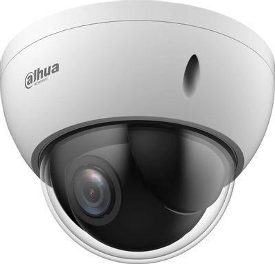 Камера видеонаблюдения аналоговая Dahua DH-SD22204DB-GC, 1080p, 2.7 - 11 мм, белый - фото 1 - id-p216512664