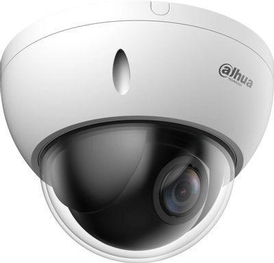 Камера видеонаблюдения аналоговая Dahua DH-SD22204DB-GC, 1080p, 2.7 - 11 мм, белый - фото 3 - id-p216512664