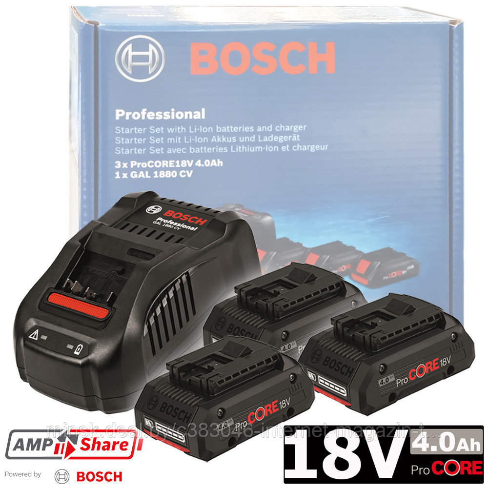 Аккумулятор ProCORE18V 4.0 Ah (3 шт) + зарядное GAL 1880 CV BOSCH (0615990N2G)