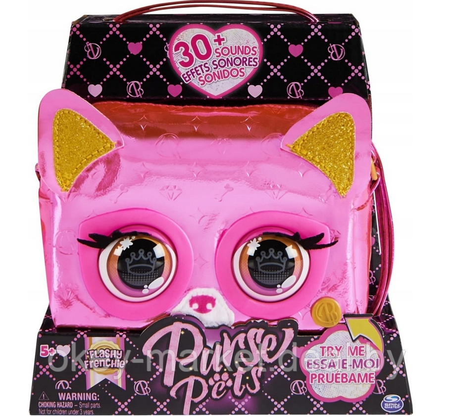 Интерактивная сумочка Purse Pets Щенок Flashy Frenchie Purse Pets 6065582 - фото 4 - id-p216913471