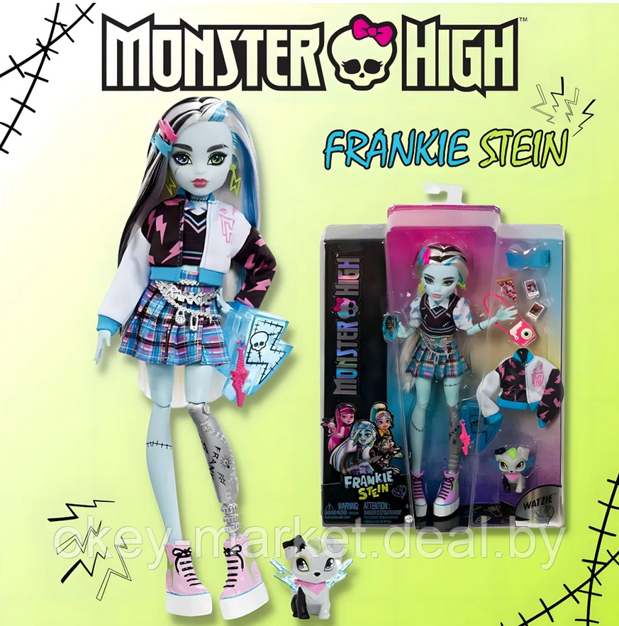 Кукла Mattel Monster High Frankie Stein HHK53 - фото 8 - id-p216913514