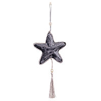 Елочное украшение «Звезда с кисточкой», 20*11 см (серый, 211-0801F)