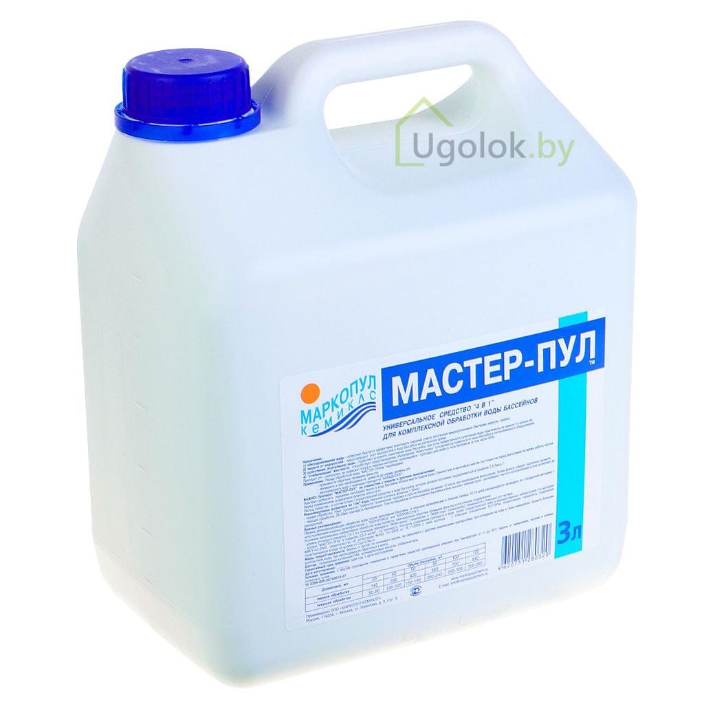 Средство для комплексной обработки воды Мастер-Пул 3 л (99001) - фото 1 - id-p149224516