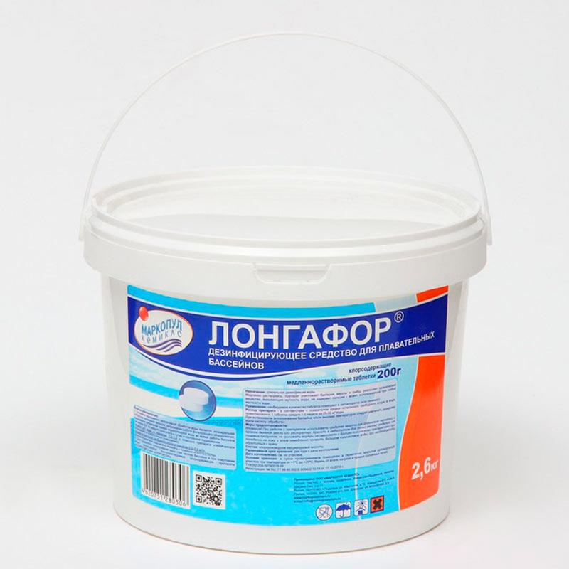 Лонгафор для дезинфекции воды 2.6 кг, таблетки по 200 г (99034) - фото 1 - id-p208053416