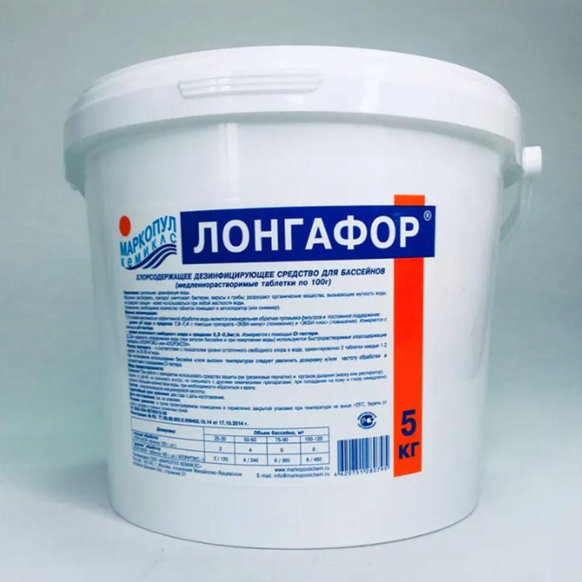 Лонгафор для дезинфекции воды 5 кг, таблетки по 100 г (99035) - фото 1 - id-p208309310
