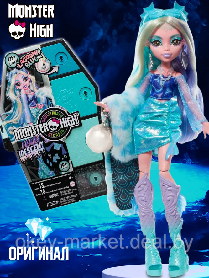 Кукла Mattel Monster High Лагуна Блю HNF77 - фото 9 - id-p216913572